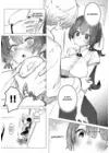 (Стр. 9)