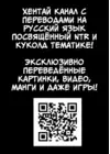 (Стр. 32)