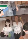 (Стр. 4)