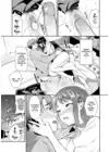 (Стр. 23)