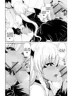 (Стр. 10)