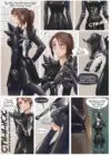 (Стр. 4)