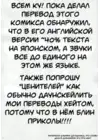 (Стр. 3)