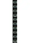 (Стр. 10)