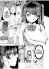 (Стр. 4)