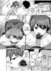 (Стр. 7)