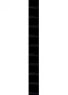 (Стр. 8)