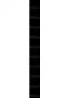 (Стр. 9)