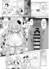 (Стр. 5)