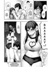 (Стр. 33)