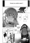 (Стр. 57)