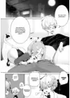 (Стр. 15)