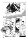 (Стр. 18)