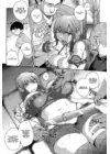 (Стр. 4)