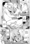(Стр. 15)