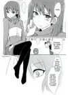 (Стр. 7)