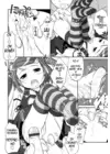 (Стр. 10)