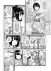 (Стр. 2)