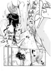 (Стр. 18)