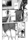 (Стр. 5)