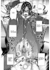 (Стр. 63)