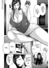 (Стр. 93)