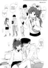 (Стр. 4)