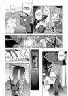(Стр. 4)