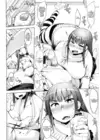 (Стр. 6)