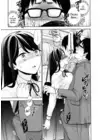 (Стр. 18)