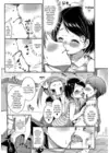 (Стр. 5)