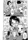 (Стр. 6)