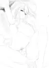 (Стр. 2)