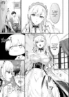 (Стр. 7)