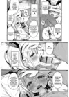 (Стр. 10)