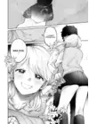 (Стр. 6)