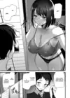 (Стр. 7)