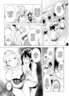 (Стр. 4)