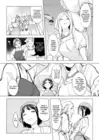 (Стр. 5)