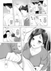 (Стр. 7)
