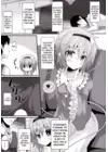 (Стр. 4)
