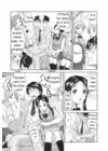 (Стр. 4)