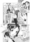 (Стр. 5)