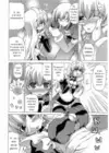 (Стр. 4)
