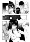 (Стр. 10)