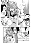 (Стр. 15)