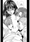 (Стр. 25)