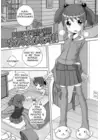 (Стр. 1)