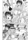 (Стр. 8)