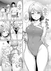 (Стр. 15)